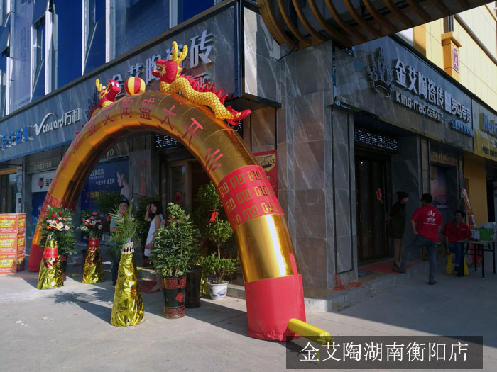 首页| 凯发K8国际·天生赢家一触即发