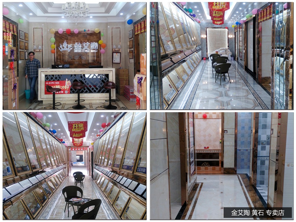 首页| 凯发K8国际·天生赢家一触即发