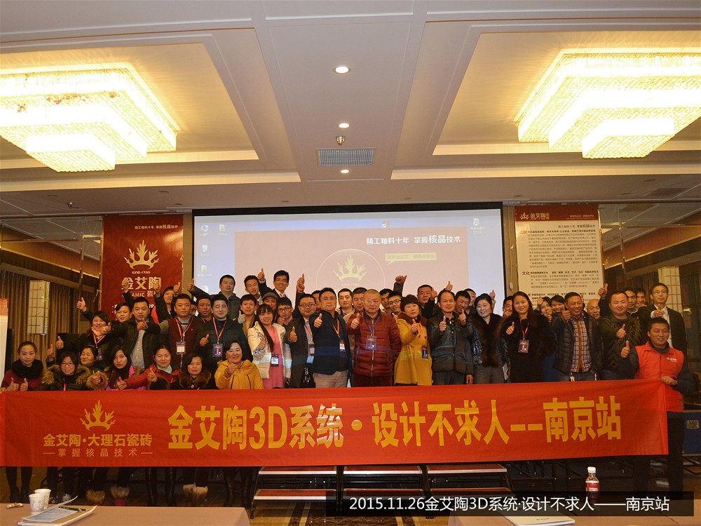 首页| 凯发K8国际·天生赢家一触即发