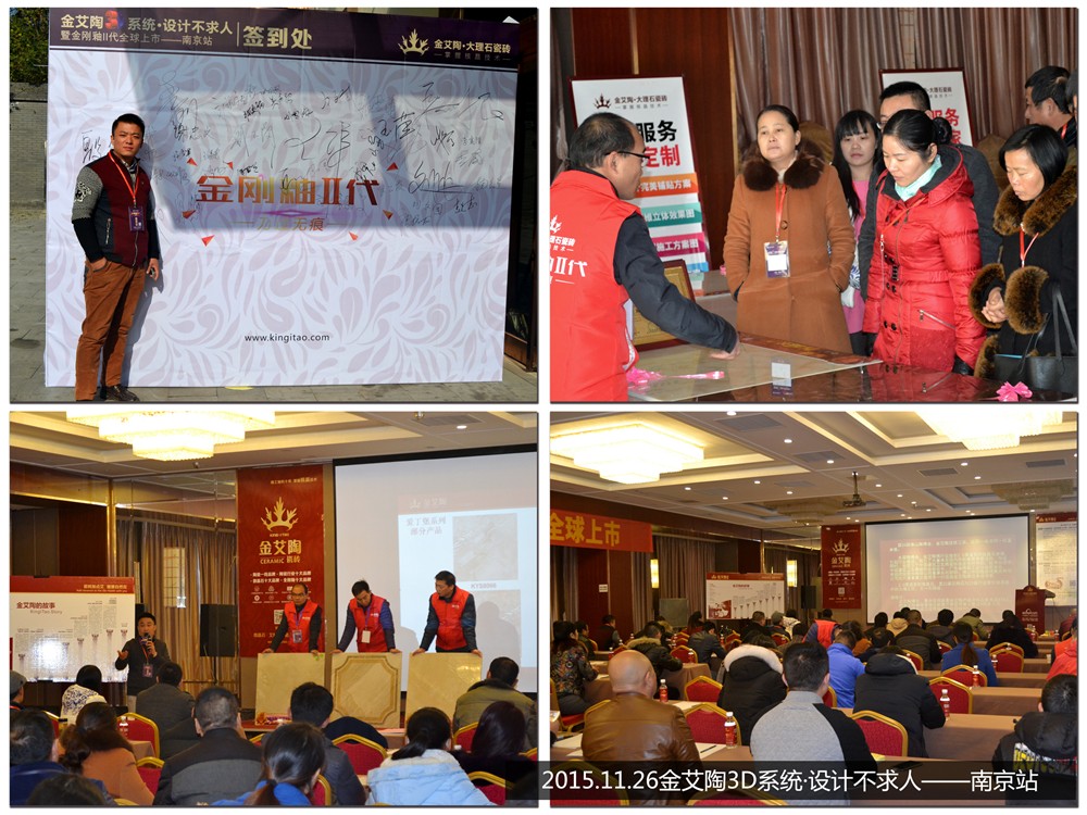 首页| 凯发K8国际·天生赢家一触即发