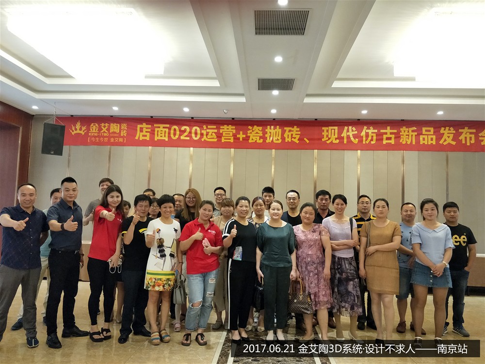 首页| 凯发K8国际·天生赢家一触即发