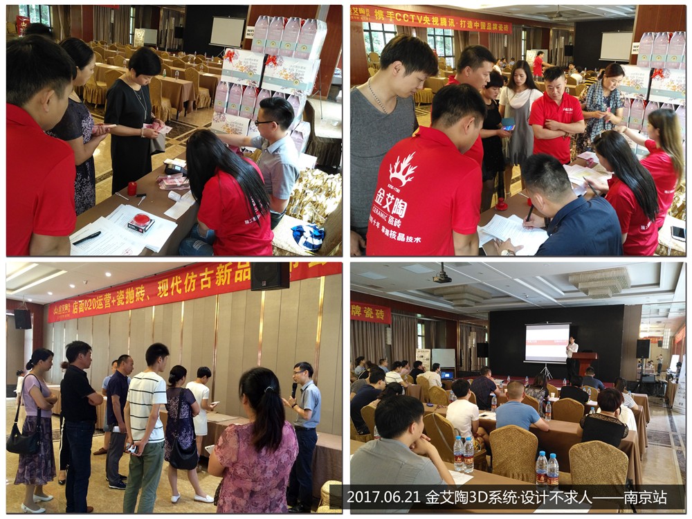 首页| 凯发K8国际·天生赢家一触即发