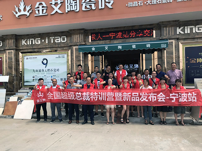 首页| 凯发K8国际·天生赢家一触即发