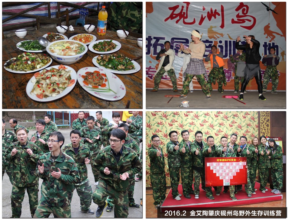 首页| 凯发K8国际·天生赢家一触即发