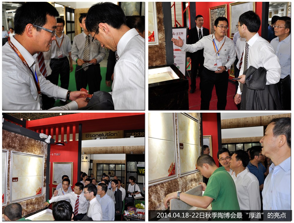 首页| 凯发K8国际·天生赢家一触即发