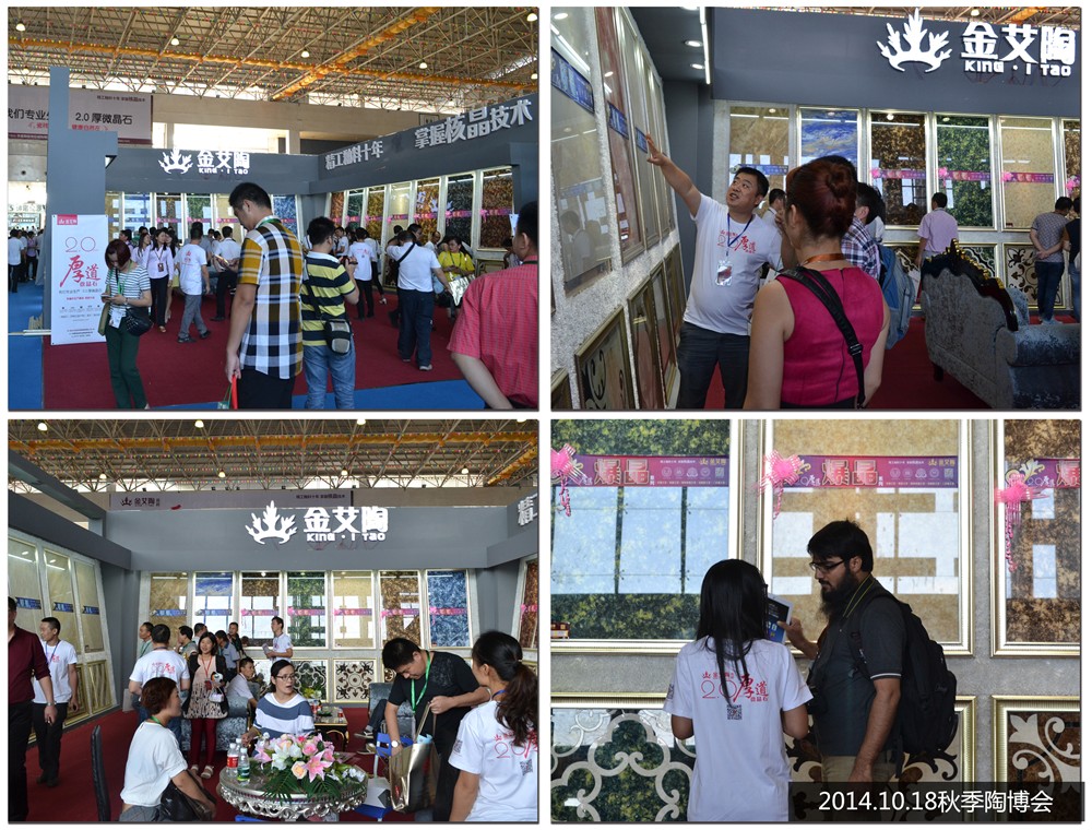 首页| 凯发K8国际·天生赢家一触即发