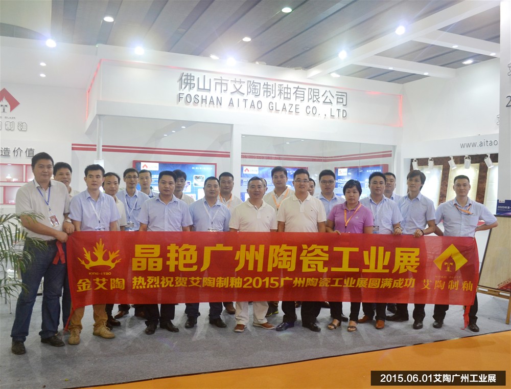 首页| 凯发K8国际·天生赢家一触即发