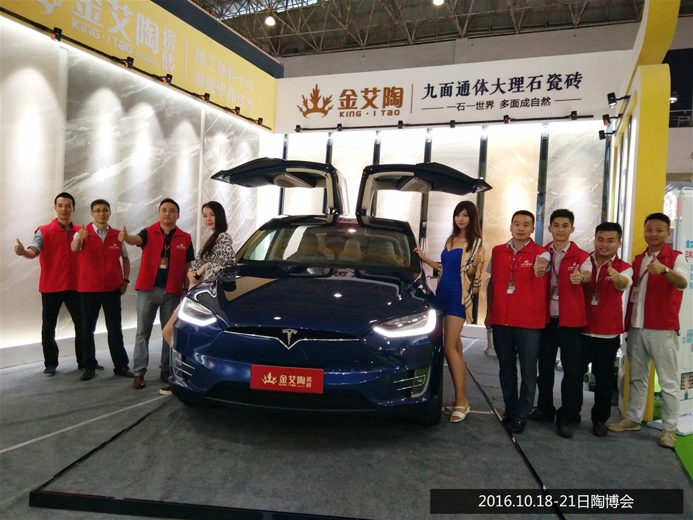 首页| 凯发K8国际·天生赢家一触即发