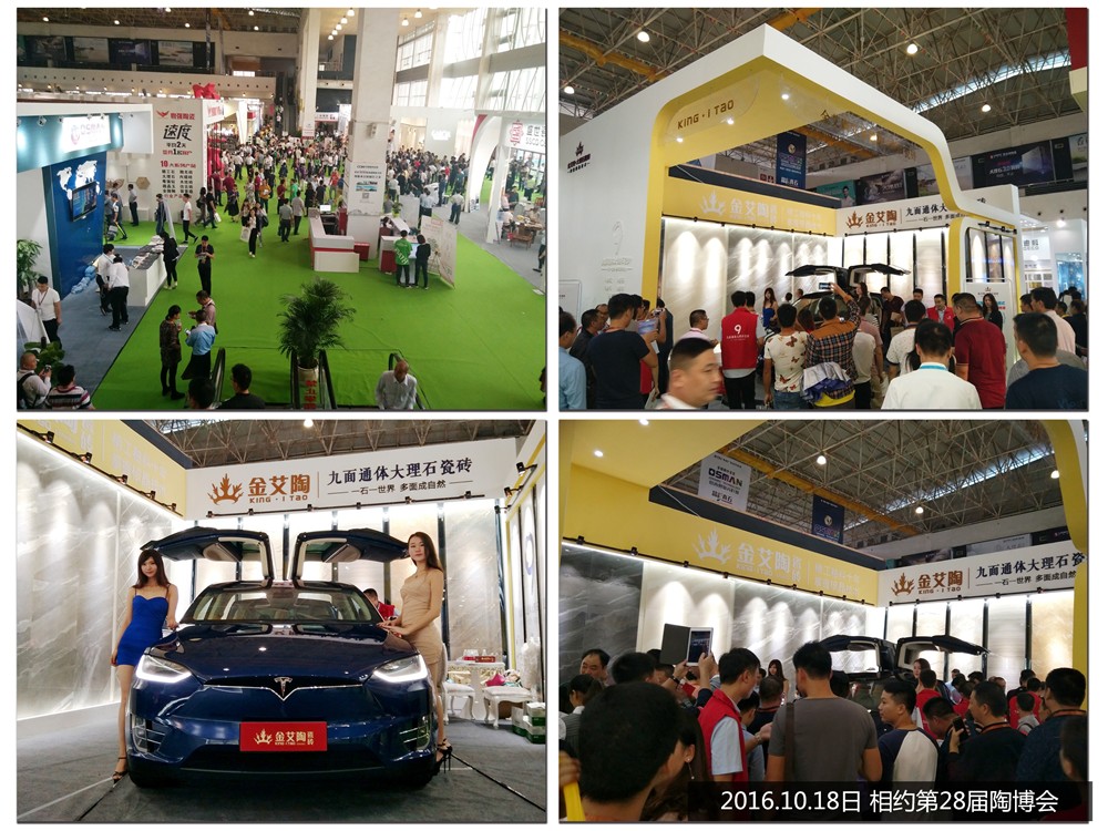 首页| 凯发K8国际·天生赢家一触即发