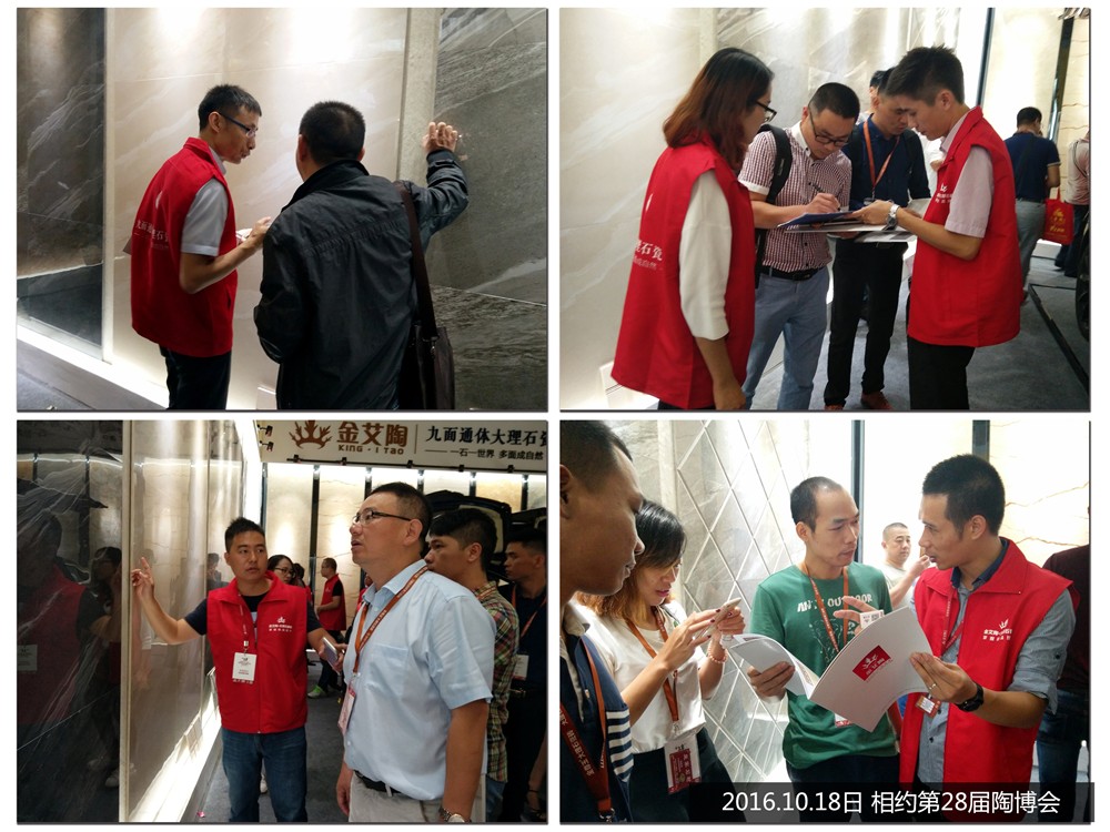 首页| 凯发K8国际·天生赢家一触即发