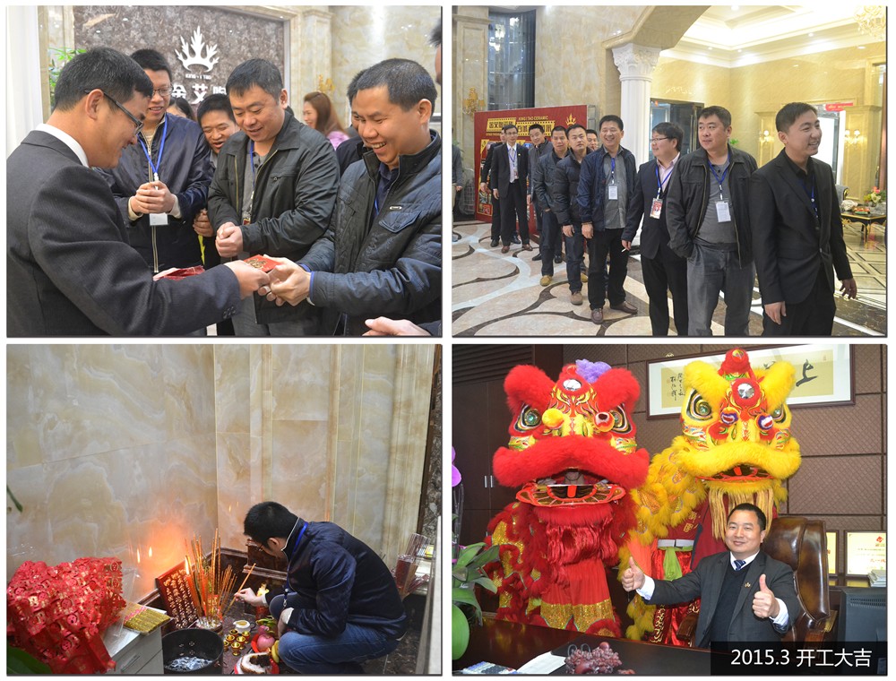 首页| 凯发K8国际·天生赢家一触即发