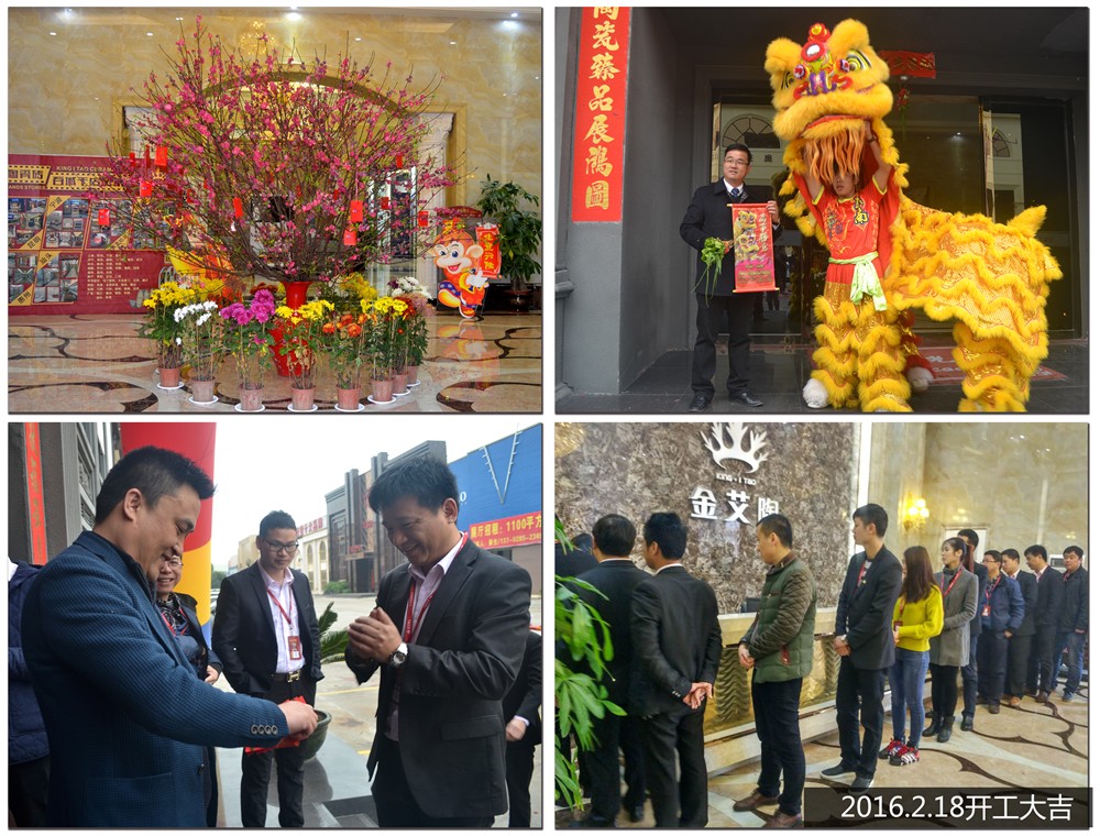 首页| 凯发K8国际·天生赢家一触即发