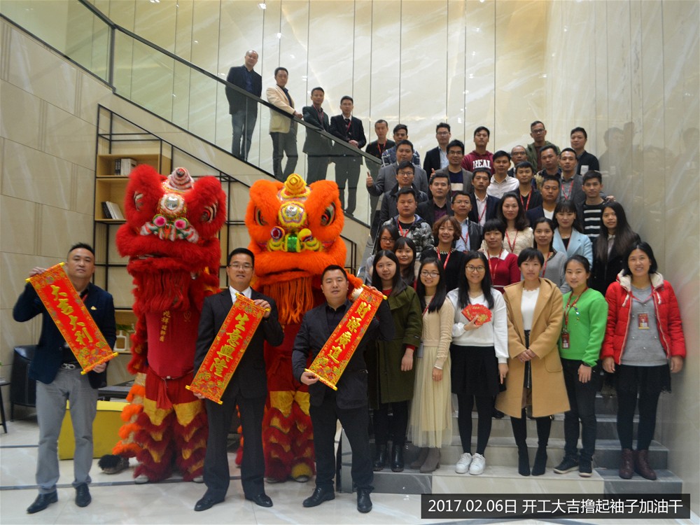 首页| 凯发K8国际·天生赢家一触即发