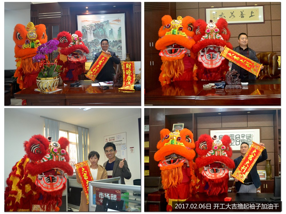 首页| 凯发K8国际·天生赢家一触即发