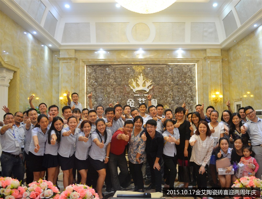 首页| 凯发K8国际·天生赢家一触即发