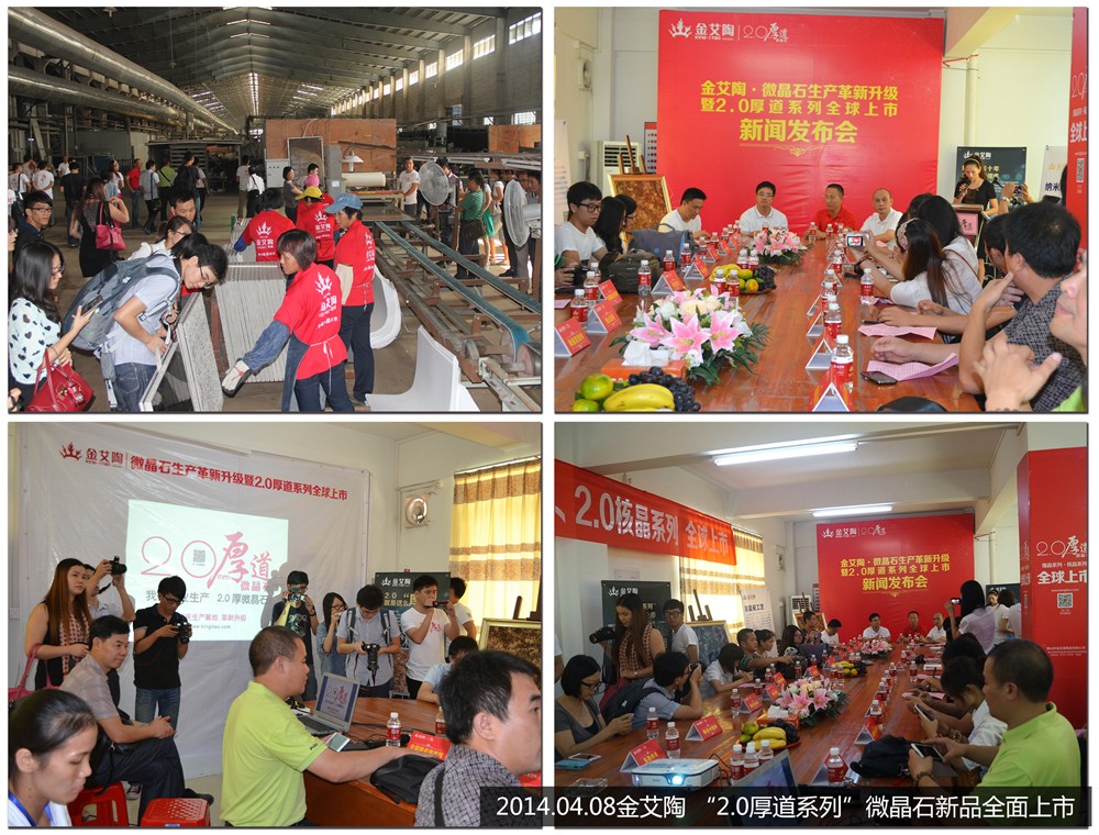 首页| 凯发K8国际·天生赢家一触即发