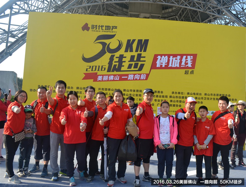 首页| 凯发K8国际·天生赢家一触即发