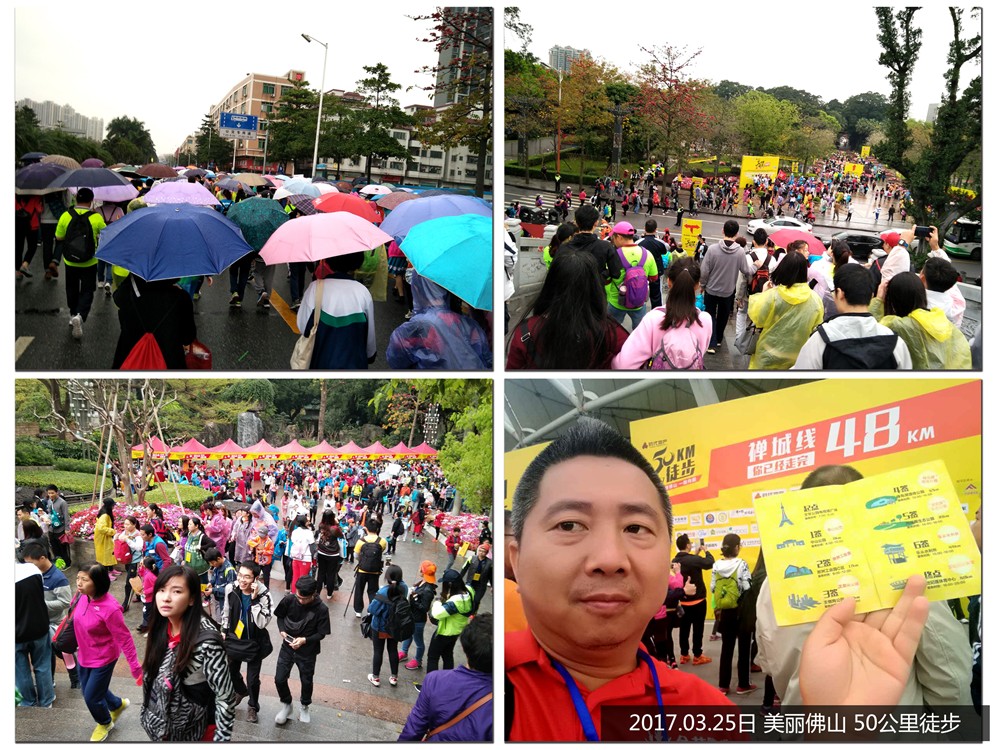 首页| 凯发K8国际·天生赢家一触即发