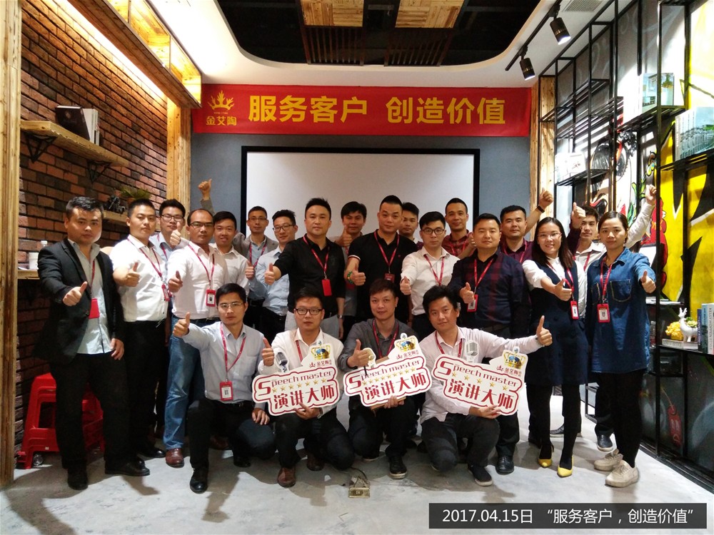 首页| 凯发K8国际·天生赢家一触即发