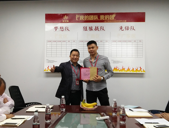 首页| 凯发K8国际·天生赢家一触即发