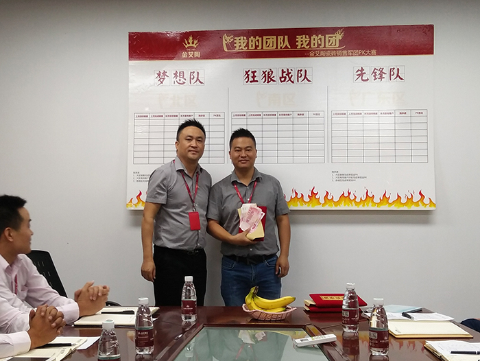 首页| 凯发K8国际·天生赢家一触即发