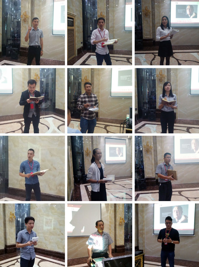 2017年11月2日晚，，生命不息，，学习不止凯发K8国际法定学习日，，11月全公司职员学习会圆满竣事，，一起分享《干法》，，乐于事情，，开心生涯，，纵然在灾祸中，，只要拼命事情，，就能带来不可思议的好运。。。过好每一天，，就是乐成之道！！！