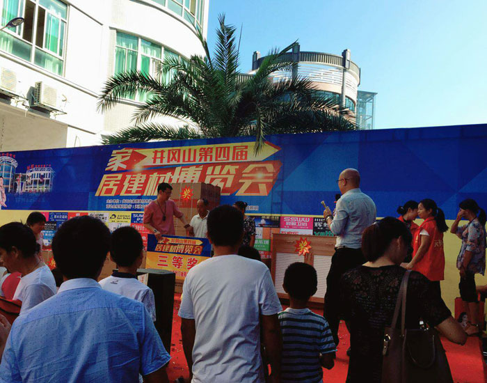 首页| 凯发K8国际·天生赢家一触即发