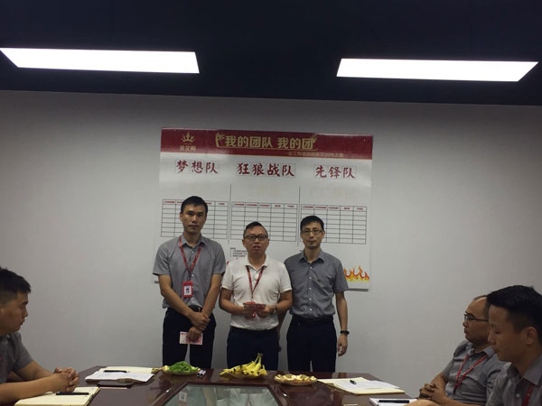 首页| 凯发K8国际·天生赢家一触即发