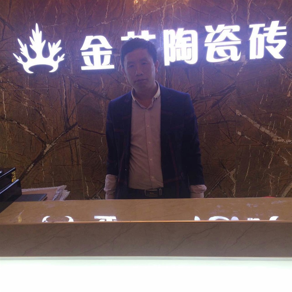 首页| 凯发K8国际·天生赢家一触即发