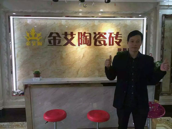 首页| 凯发K8国际·天生赢家一触即发