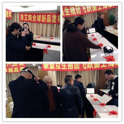 首页| 凯发K8国际·天生赢家一触即发