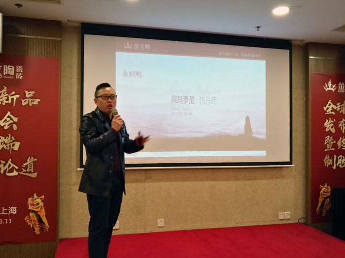 首页| 凯发K8国际·天生赢家一触即发