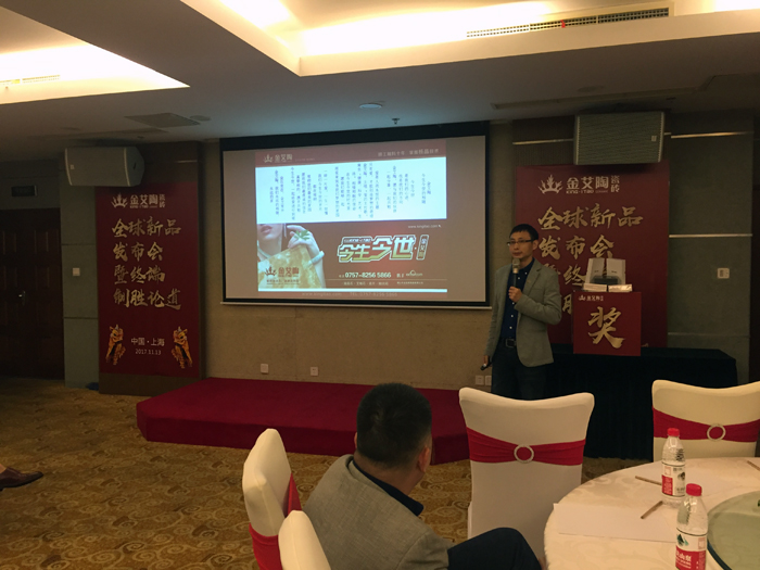 首页| 凯发K8国际·天生赢家一触即发