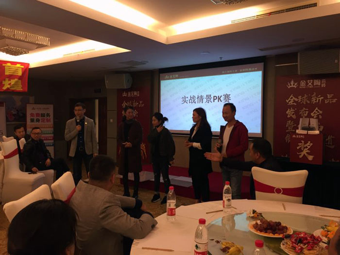 首页| 凯发K8国际·天生赢家一触即发