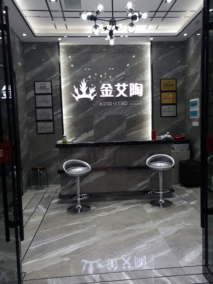 首页| 凯发K8国际·天生赢家一触即发