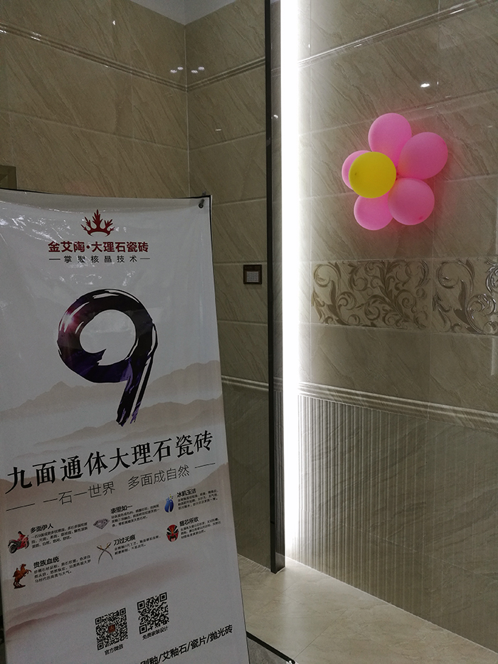 首页| 凯发K8国际·天生赢家一触即发