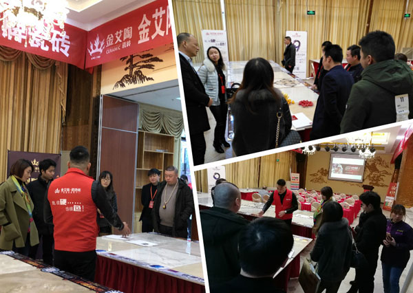 凯发K8国际 3D系统·设计不求人暨瓷抛砖新品鉴赏会重庆站圆满竣事