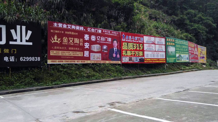  怀揣梦想的80后——凯发K8国际瓷砖 龙川总署理吴金星