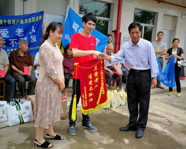  怀揣梦想的80后——凯发K8国际瓷砖 龙川总署理吴金星