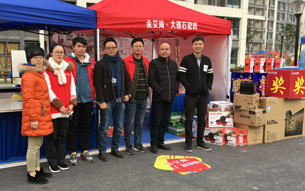 “工厂出击，，全民超等购”常州台甫北苑小区特惠完善收官