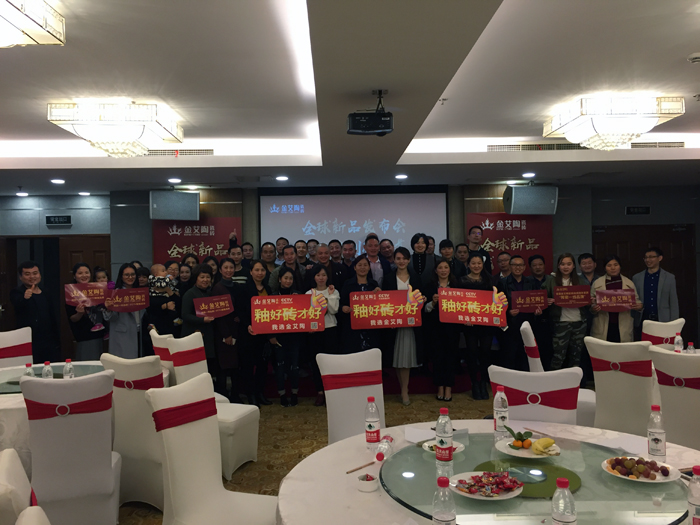 首页| 凯发K8国际·天生赢家一触即发