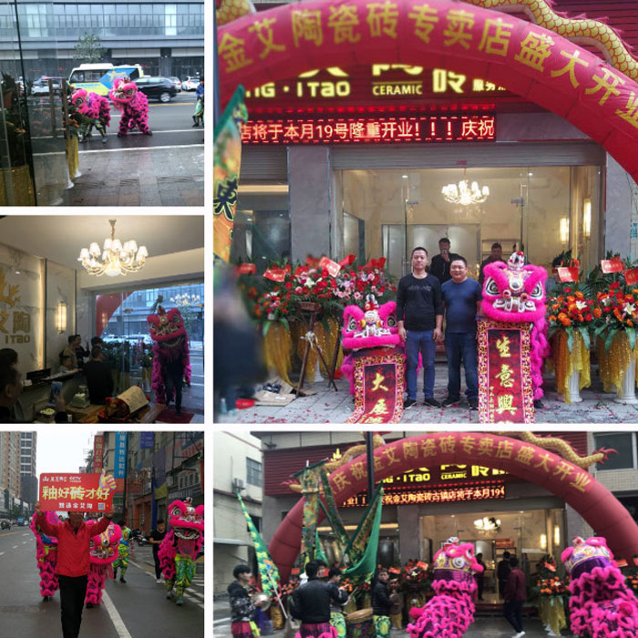 首页| 凯发K8国际·天生赢家一触即发