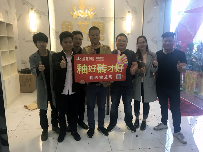 首页| 凯发K8国际·天生赢家一触即发