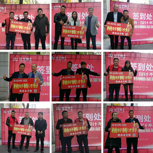 首页| 凯发K8国际·天生赢家一触即发