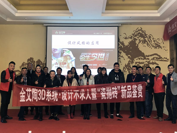 首页| 凯发K8国际·天生赢家一触即发