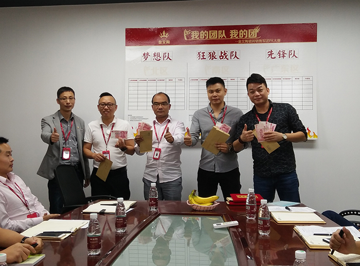 首页| 凯发K8国际·天生赢家一触即发