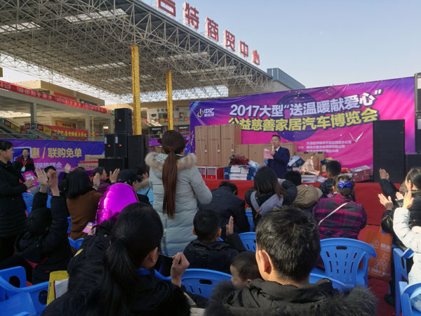 湖北黄石凯发K8国际瓷砖至心十足，低价风暴团购活动一站式服务霸气来袭