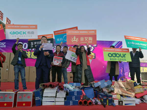 湖北黄石凯发K8国际瓷砖至心十足，低价风暴团购活动一站式服务霸气来袭