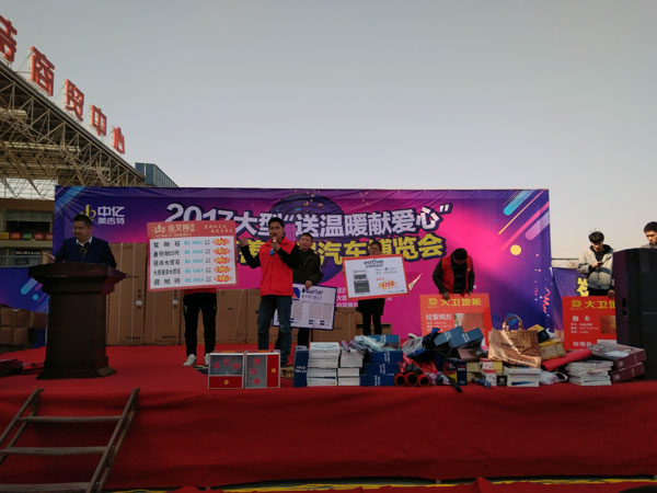 湖北黄石凯发K8国际瓷砖至心十足，低价风暴团购活动一站式服务霸气来袭