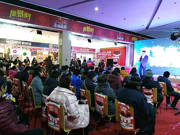 首页| 凯发K8国际·天生赢家一触即发